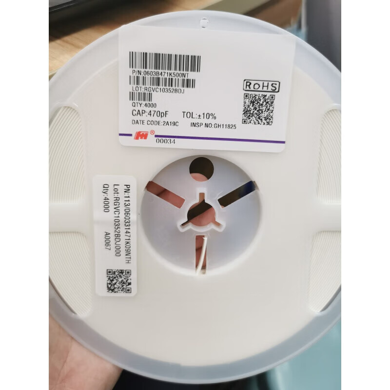 SMD MLCC ceramic capacitor 0603B471K500NT 0603 X7R 470PF 50V 471K 1 0603 470P 10% 50V 4000/plate