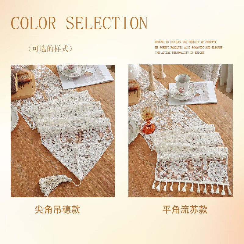 Xiuxiu lace sideboard cover for home long table runner tablecloth American pastoral long table decoration shoe cabinet dustproof cover Camellia bloom-pointed hanging spike 160cm