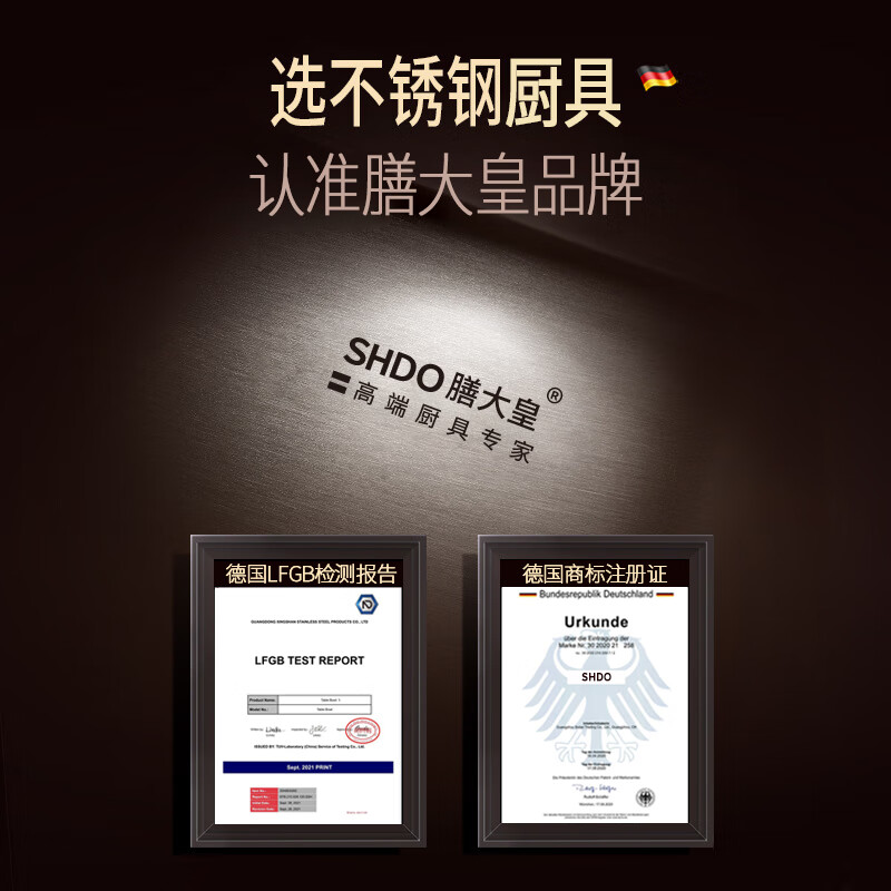 SHDO German 316 stainless steel independent feeding spoon baby training spoon practice learning spoon baby food spoon 316 independent feeding spoon Strawberry Bear 13*3cm