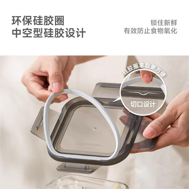 GLASSLOCK Korea imported tempered glass lunch box micro-roasted dual-purpose baking microwave refrigerator storage box 830ml square high tube black lid