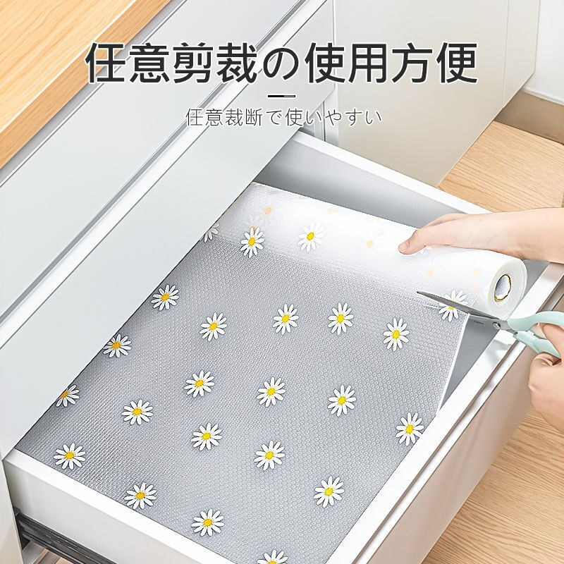Kitchen drawer mat paper, bacteria-proof, wardrobe cabinet, moisture-proof, oil-proof, mildew-proof, thickened cabinet, shoe cabinet, waterproof mat, anti-slip, white model, 5 meters long * 45 cm wide, no odor/non-slip, no edge warping