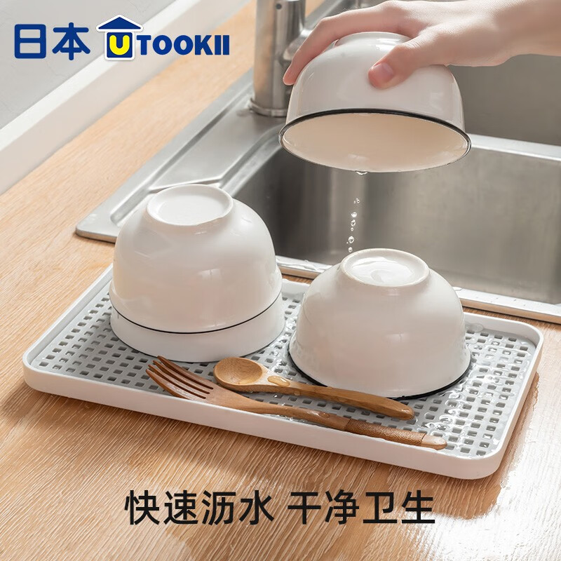 Imakara Japanese kitchen storage sink dishes dishes dishes dishes drain rack basket drain rack sink sink storage rack large rectangular size (38*22.4*2.2cm)