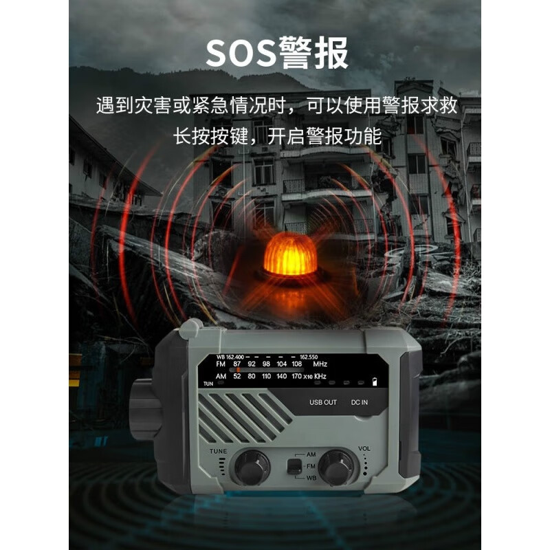 Yaowuanxi hand-cranked generator war-ready portable emergency hand-cranked radio home portable small mini generator green 2000 mAh
