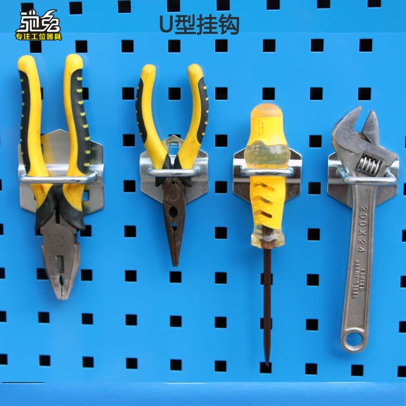 Chitu U-shaped metal hook hardware tool hanging plate hook square hole hole plate display rack vise hook U-shaped 23*35mm