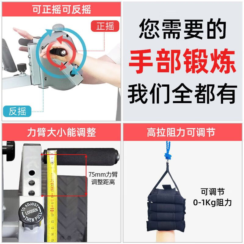 Home horizontal exercise bike for the elderly, stroke hemiplegia upper and lower limb rehabilitation training equipment, hand and leg exercise, perfect 10-function hand and foot linkage rehabilitation exercise bike