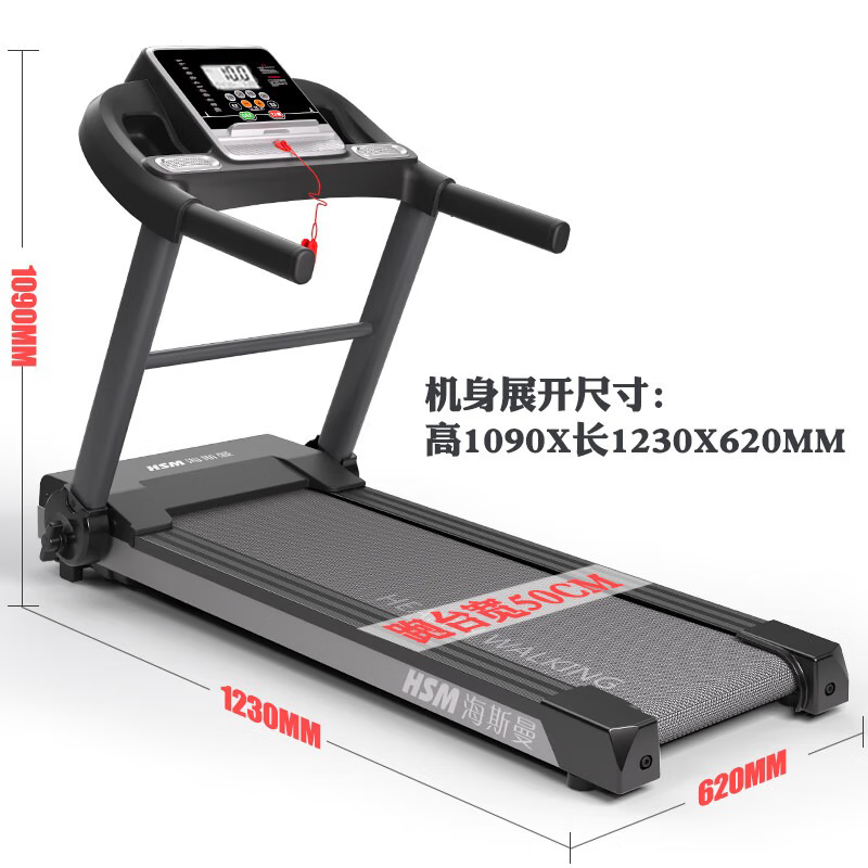 Heisman (healthmate) treadmill for home use, special walking machine for weight loss, intelligent silent shock-absorbing foldable indoor small fitness equipment, upgraded model/10 speed adjustment/Bluetooth music APP