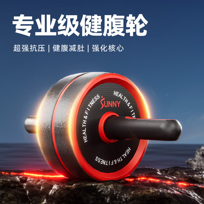 SUNNY American Abdominal Wheel Abdominal Roll Abdominal Roll Men's Home Belly Reducing Fitness Equipment Abdominal Muscle Training Roller 82MM wide | 450 catties large load-bearing kneeling pad