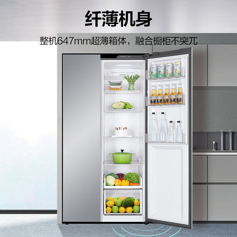 Haier refrigerator 540 liters air-cooled frost-free double-door double-door double-frequency energy-saving and odor-free large-capacity side-by-side door refrigerator Black gold purification + Glacier silver BCD-540WGHSSEDXM
