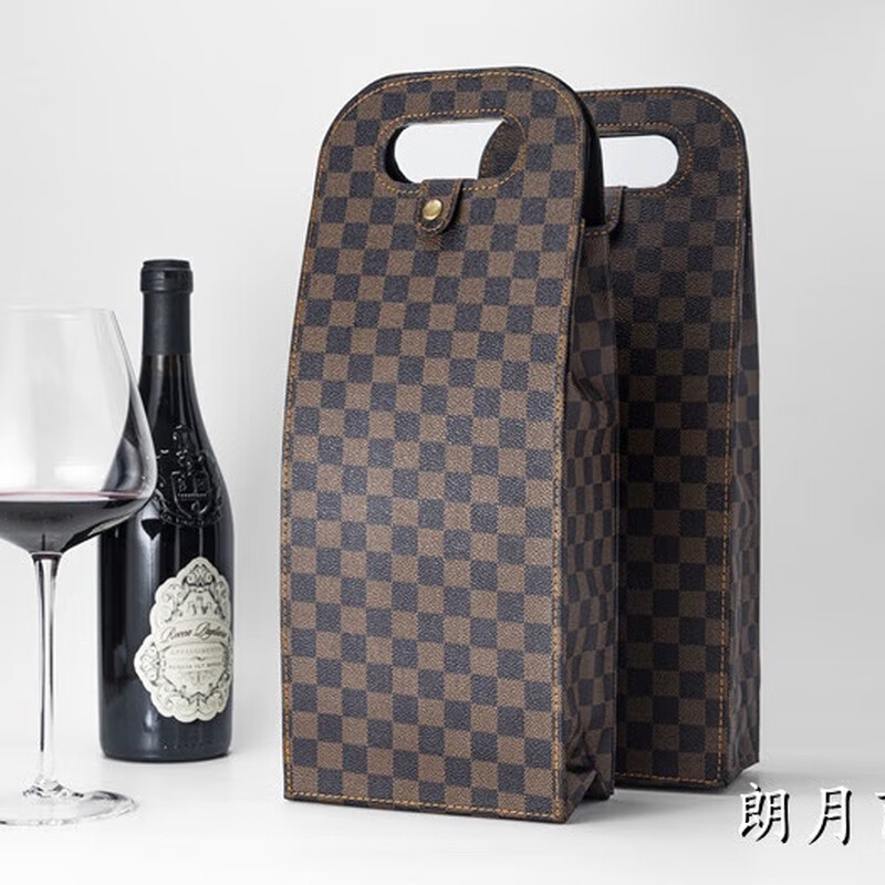 Xingyuechen red wine bag double wine box packaging bag gift box leather box red wine packaging box red wine bag double checkered leather bag