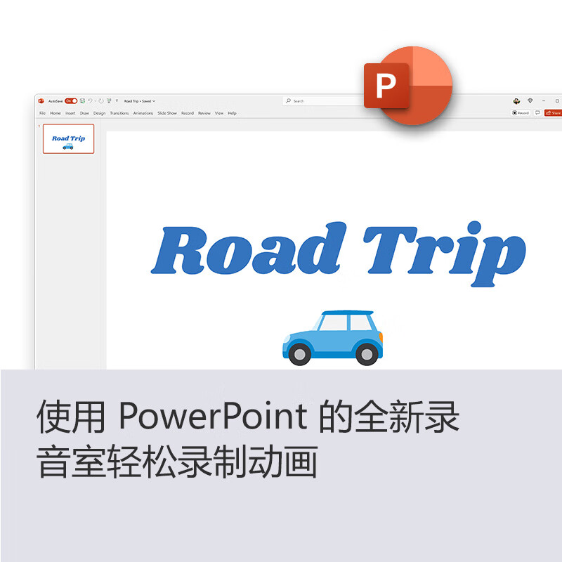 Microsoft Microsoft365 Home Edition/Personal Edition Genuine Office2024 Permanent Activation Code Lifetime Edition M365 Personal Edition Service 15 Months Exclusive