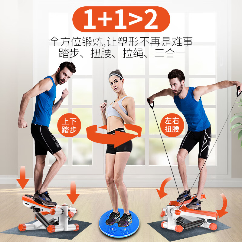 Manitton stepper home fitness pedal slimming leg weight loss artifact sports tool equipment twist waist stepper in place top with enhanced upgraded white lubricating oil tool pull rope