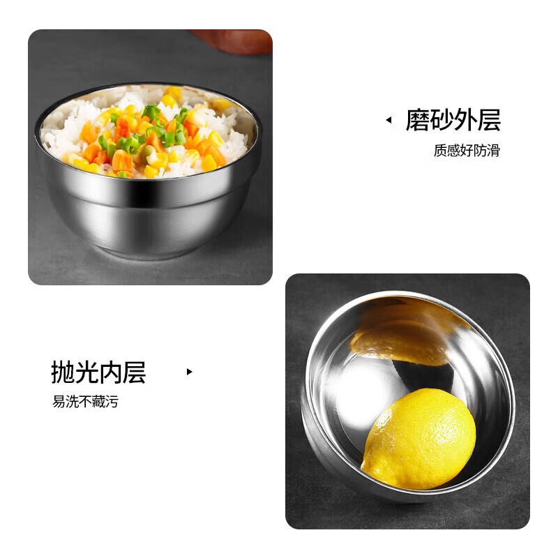 MAXCOOK stainless steel bowls, soup bowls and noodle bowls, 6 pieces, 12cm thick, double-layered insulation MCWA-011, anti-scalding and resistant to falling