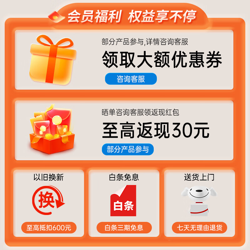 Mitsubishi Heavy Industries Air Conditioner Lingzhong Air Conditioner 1/1.5 HP Air Conditioner New Level 1 Energy Efficiency Power-saving Frequency Converter Home Dormitory Bedroom Wall-mounted Air Conditioner Heating and Cooling Hanger Large 1.5 HP Level 1 Energy Efficiency 35B1 Lingzhong