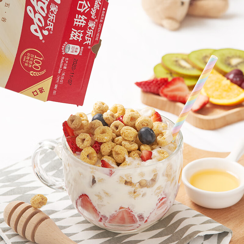 Kellogg's imported Guvitz 310g children's nutritional cereal oatmeal cereal rings ready-to-eat breakfast meal replacement teething snacks