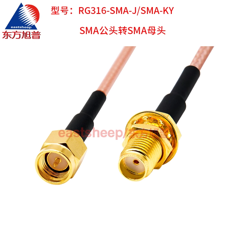 Dongfang Xupu RG316 RF connection jumper SMA-JK stainless steel SMA male to female with nut fixation RG316-SMA-J/SMA-KY 0.1m