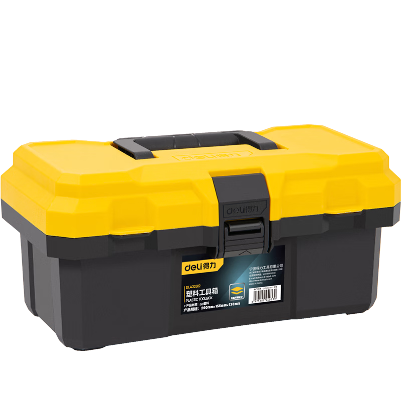 Deli household hardware tool box empty box large art storage box electrician repair small parts tool storage box portable 15-inch enhanced tool box DL432615