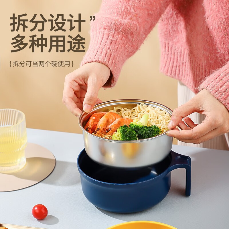 CAIZHI 304 stainless steel instant noodle bowl with lid, student noodle bowl, fast food cup, rice bowl, chopsticks and tableware set 304 instant noodle bowl 5-piece set, blue and yellow 6558