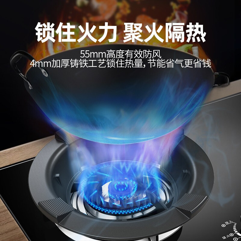 Maixiu thickened cast iron windshield to gather fire and save energy, household gas-saving and energy-saving plate, universal gas stove windshield, gas stove fire-gathering hood, four-claw and five-claw universal anti-slip bracket, five-claw universal, with milk pot holder, wind-proof, fire-concentrating and energy-saving