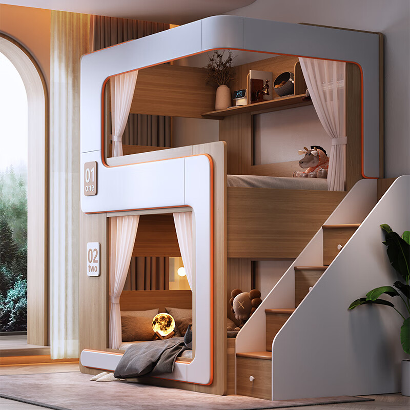 Sutu simple small apartment double-decker children's suspended bed with upper and lower bunks, high guardrails that do not disturb each other, high and low combined bed, high and low bed + curtains 1200*2000