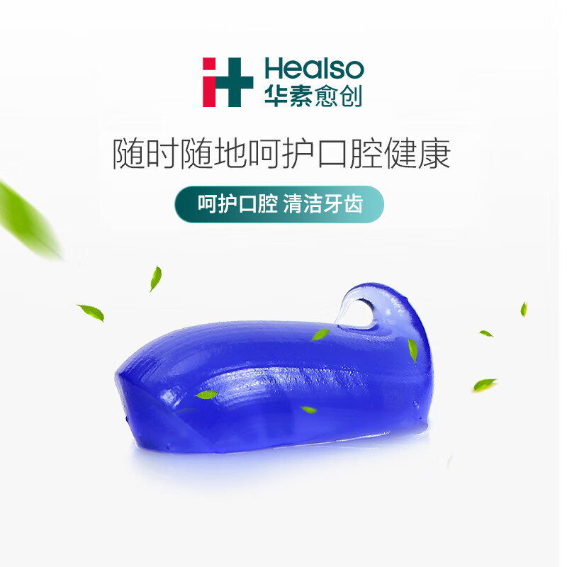 Huasu Yuchuang Toothpaste 3+ Effective Care SAS Oral Mucosa Injury Gum Periodontal Care Marine Mint Scent 90+30g