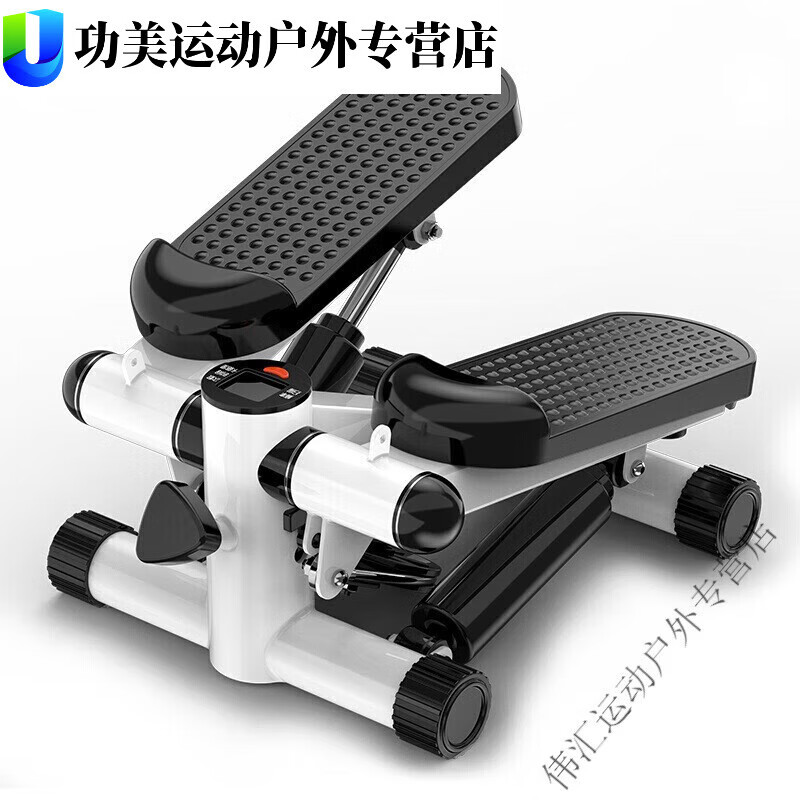 MieLanat stepper home fitness equipment foot machine weight loss twisting in place walking machine sports equipment for men and women white luxury counter + tension rope + floor mat