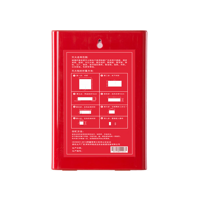 Nano glass fiber fire blanket fire certified kitchen fire blanket flame retardant new fiberglass fire blanket