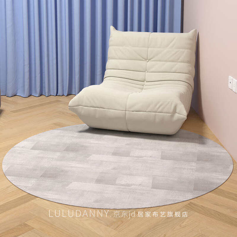 LULUDANY round carpet computer chair gaming chair rocking chair wooden floor protection pad living room bedroom swivel chair protection pad Trend Bear diameter 80CM