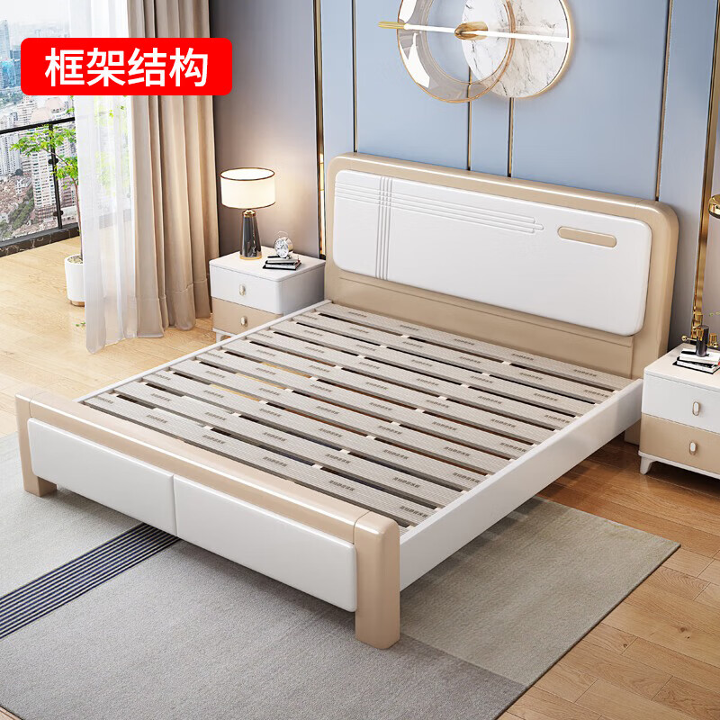 Jingji 2025 new mortise and tenon all solid wood bed light luxury modern simple white master bedroom double bed high box storage wedding bed silent bed (two colors optional, please note when ordering) 1.5m*2m frame style