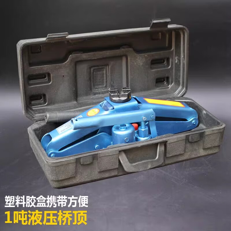 Huili's hydraulic scissor jack, hydraulic bridge roof, horizontal bridge roof for vehicles, hand-cranked bridge roof, hydraulic jack, 1 ton