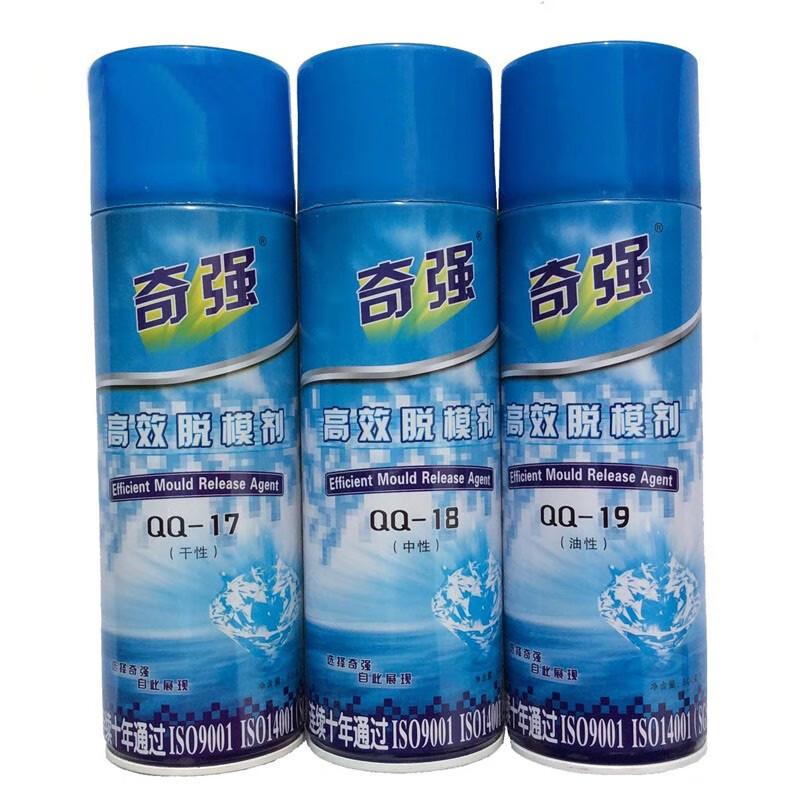 Qiqiang high-efficiency release oily neutral dry release agent cleaning agent ejector oil mold anti-rust oil 24 bottles/box Qiqiang neutral release agent QQ-18 (24 bottles/box)