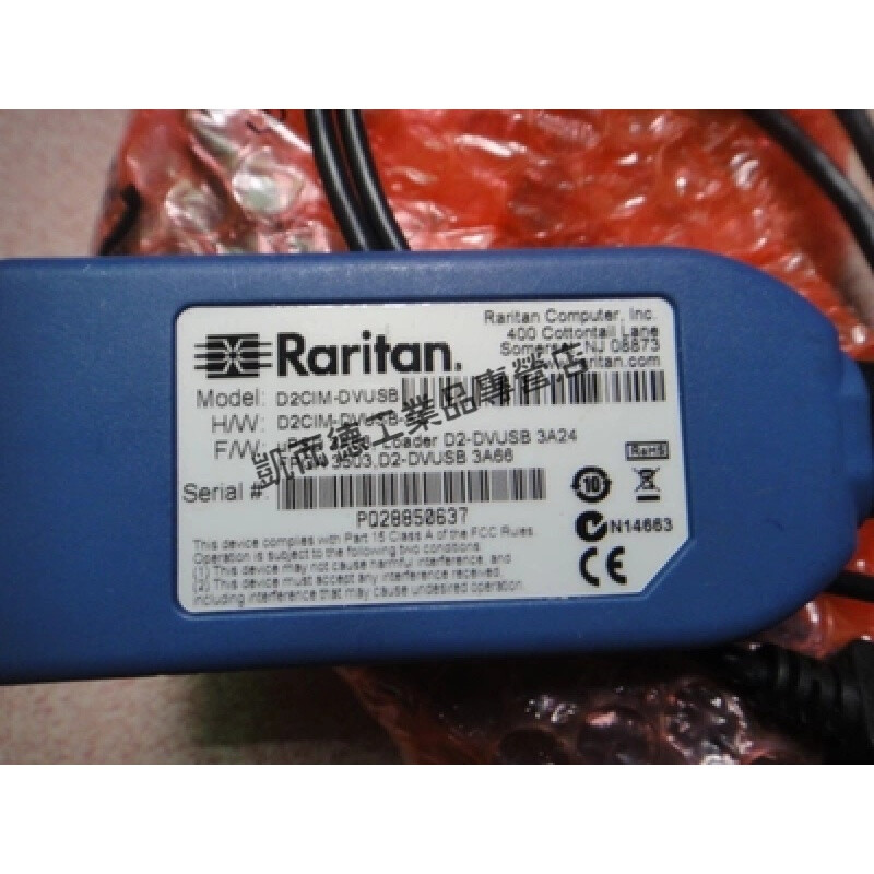 Raritan D2CIM-DVUSB DKX III KVM Cable Interface Module