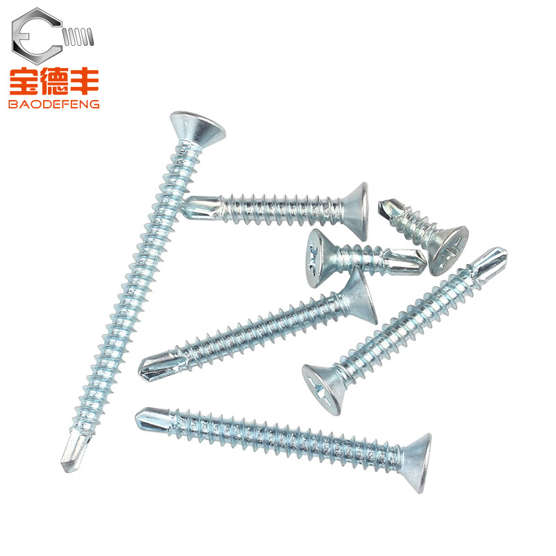 Baodefeng cross flat head self-tapping self-drilling screws blue and white zinc countersunk head drill tail self-tapping screws dovetail self-tapping screws M4.2 M4.2X16 100 pieces blue and white zinc