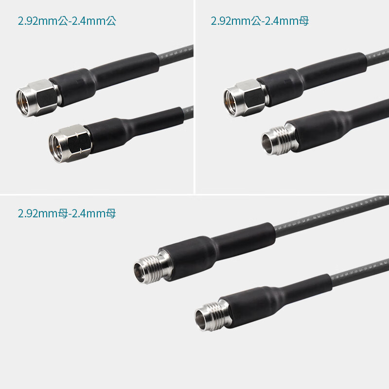 XINQY Xinqiyuan 2.92/2.4mm RF coaxial cable assembly 40G CXN3507 high frequency low loss phase stable test cable 2.92 male-2.4 female 5m