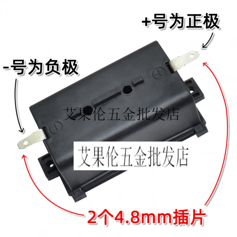 Suitable for Sacon Rongsheng gas stove accessories universal battery box stove gas stove power box a