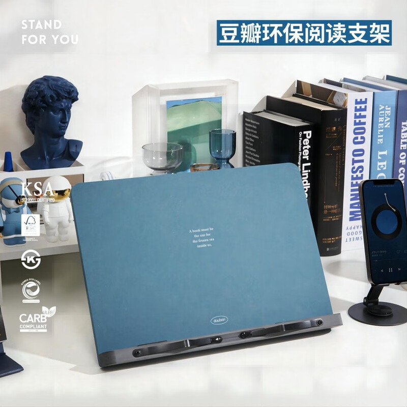 Douban Reading Stand Deep Sea Blue Adjustable Reading Stand Desktop Reading Stand Artifact for Children and Students Foldable Multi-Function Wooden Computer Tablet Stand