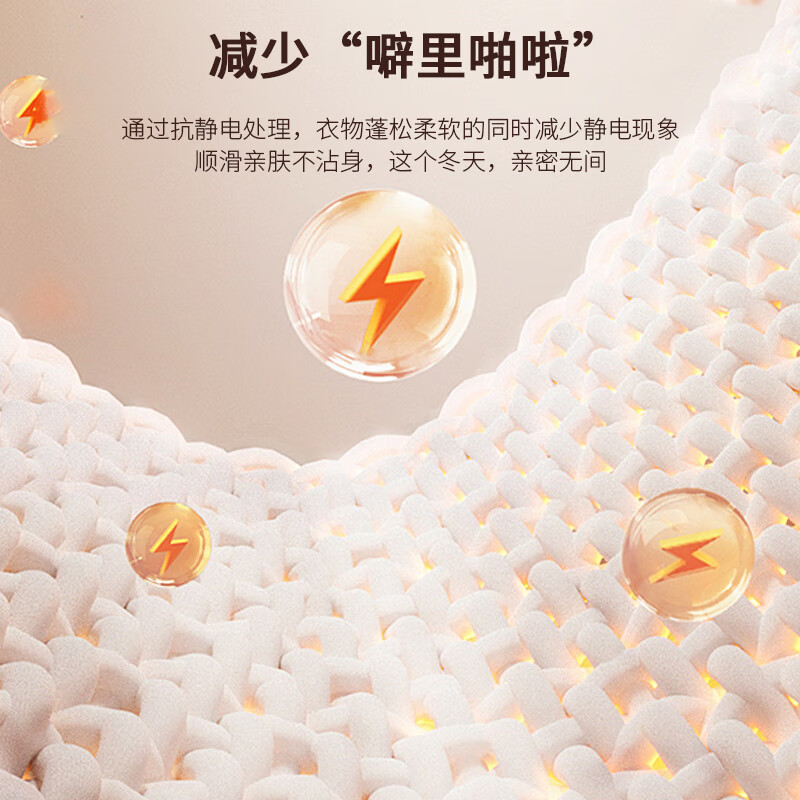 Langsha bottoming shirt for women 25 autumn and winter new bra-free autumn and winter thickened brushed square collar slim long-sleeved warm top