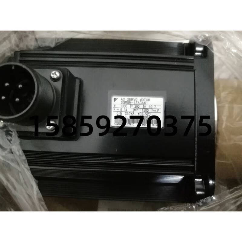 SGMGH-13ACA61 Yaskawa servo motor brand new warranty one year inquiry standard