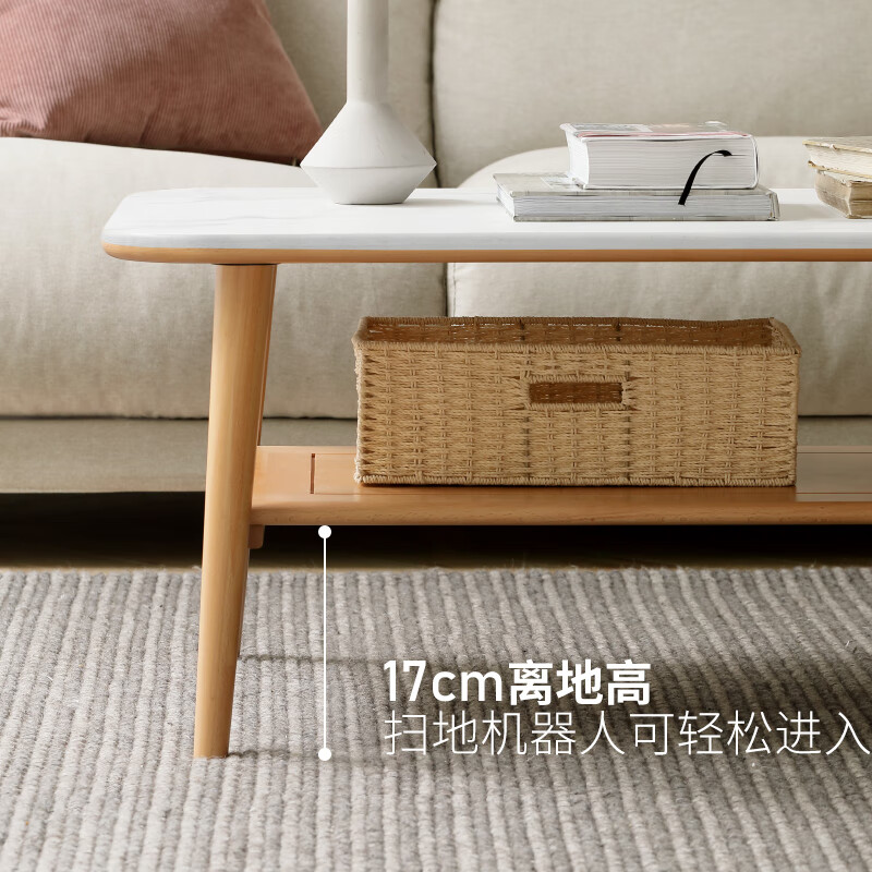 Genji Muyu solid wood slate coffee table modern oak tea table Nordic living room home small apartment tea table white slate 1.2m