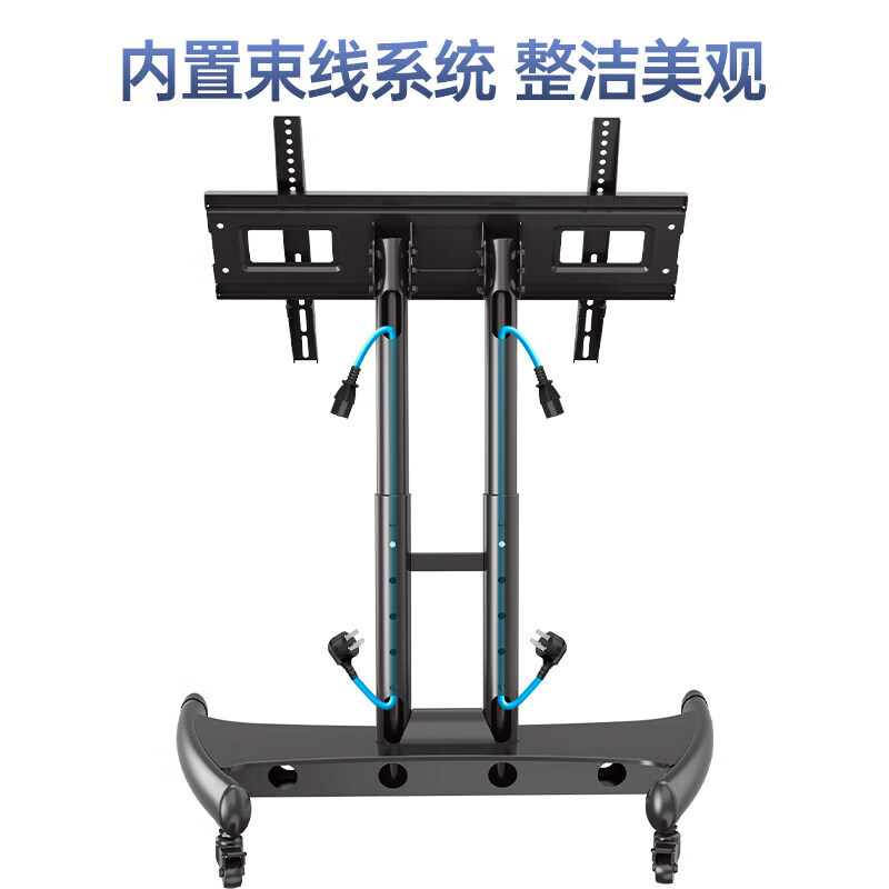 Yizhigu TV stand short 32-70 inches universal rostrum stage floor mobile cart round table conference video speech subtitle teleprompter 90 reverse view reverse display hanger