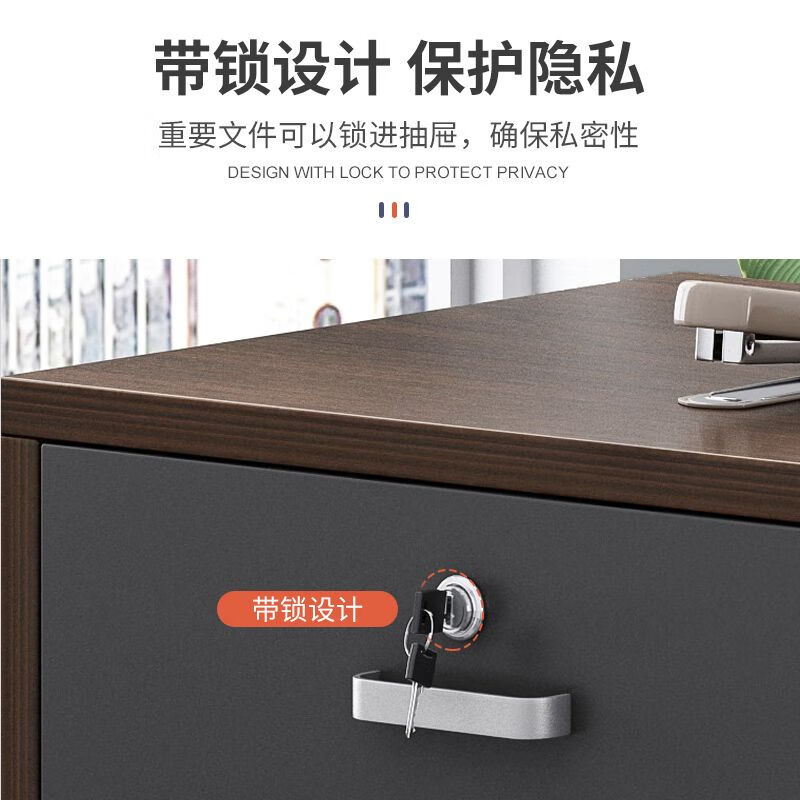 Sprott under-desk file cabinet office cabinet wooden side cabinet with lock office cabinet printer drawer cabinet low cabinet storage cabinet one drawer one cabinet all black oak 40 cm non-main