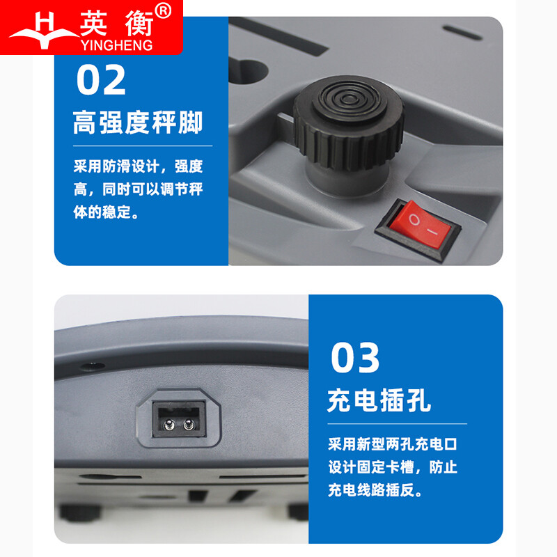 Yingheng electronic scale counting scale high-precision platform scale accurate weighing commercial scale small scale precision electronic weighing scale rechargeable range 15kg accuracy 0.2g