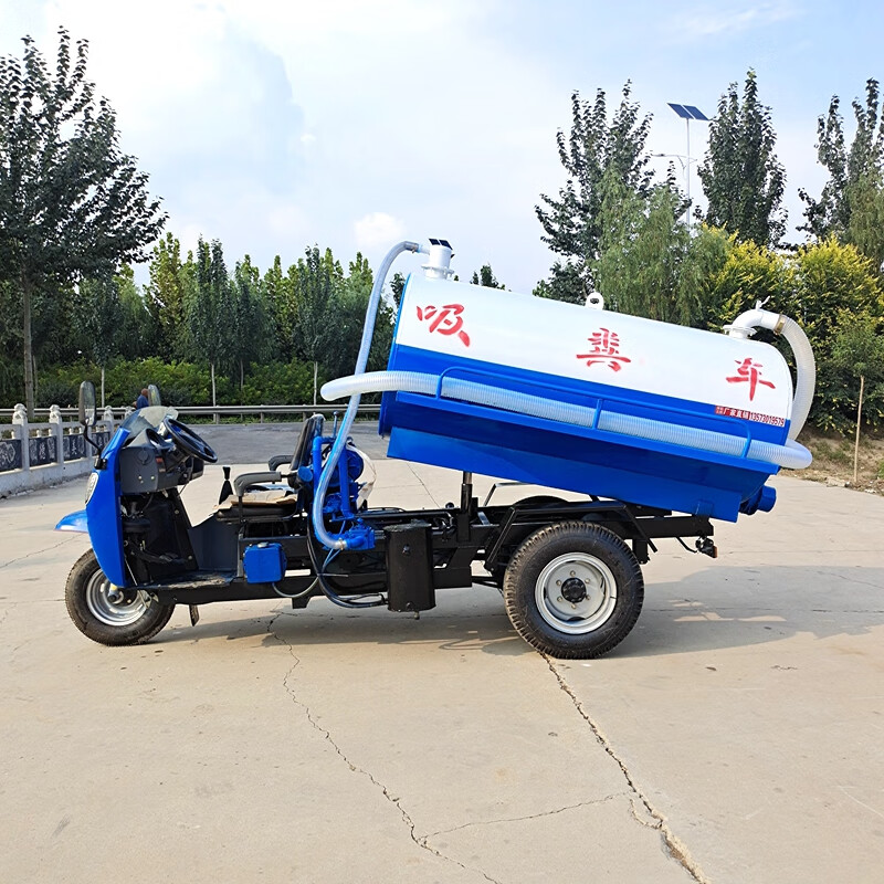 The manufacturer supplies Wuzheng three-wheeled fecal suction truck 2 tons, 3 tons hour wind small fecal suction truck rural septic tank small sewage suction truck three-wheeled fecal suction truck 2 square meters deposit