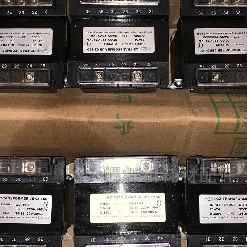 Transformer 380v to 220v spot screw air compressor machine tool control 380V to 220VBK-50 JBK3-100W150V BK-400W voltage remarks