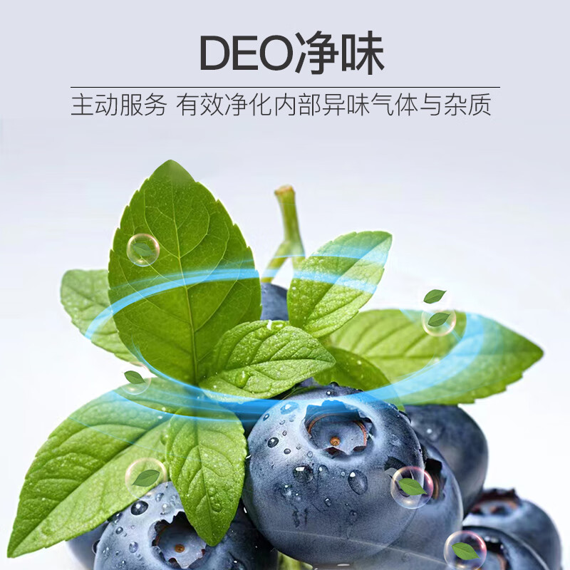 Haier Haier refrigerator double-door air-cooled frost-free household refrigerator small new level energy efficiency smart energy-saving 1-2 people two-door small refrigerator refrigeration and freezing rental dual-use 170 liter air-cooled frost-free/DEO clean flavor fresh-keeping power-saving refrigerator 1.41 meters high