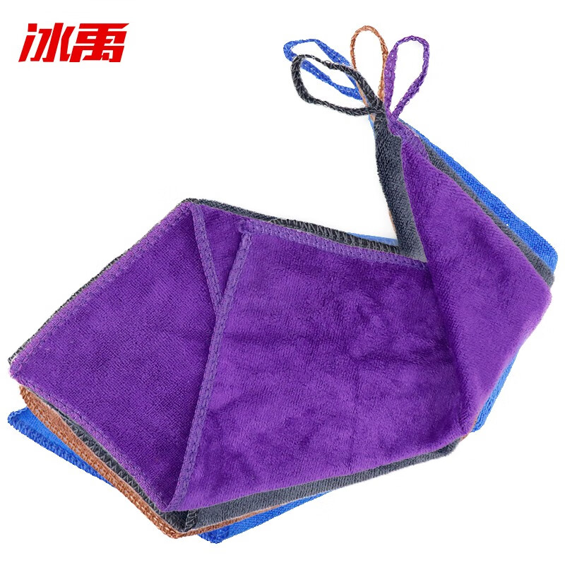 Bingyu BYyc-146 multifunctional fine fiber absorbent towel rag cleaning lanyard towel 30*30 random color 10 pieces (small size)