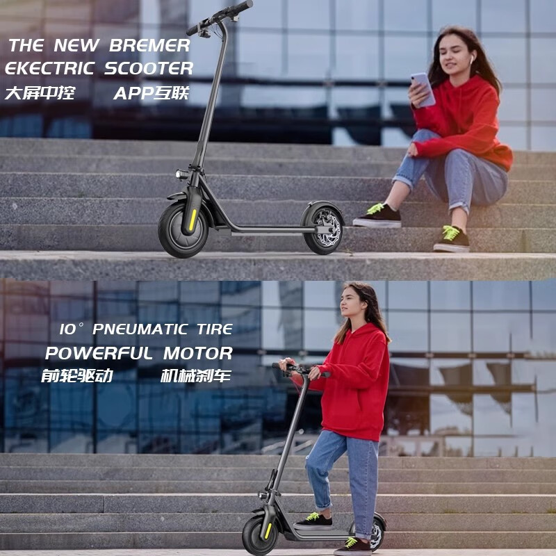 Wuyang Electric Bike Folding Small Station Riding Mini Two-Wheel Portable Men's and Women's Pedal Work Scooter Y08 Fashion Model with Seat/Panasonic Battery Cell/3 Gears