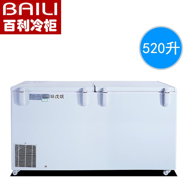 Baili Freezer (BAILI) Freezer Commercial Freezer Ultra-low Temperature Cabinet-40 Degree Freezer Large Capacity Horizontal Freezer Commercial Super Salmon Seafood Cabinet Large Cryogenic Quick Freezer 520 Liters Low Temperature-40 BD-40T520