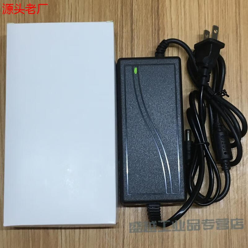 Water purifier power supply 24V3A1245A installed Angel Qinyuan pure water dispenser pump transformer adapter Ling single line 24V2.5A 2 meters line