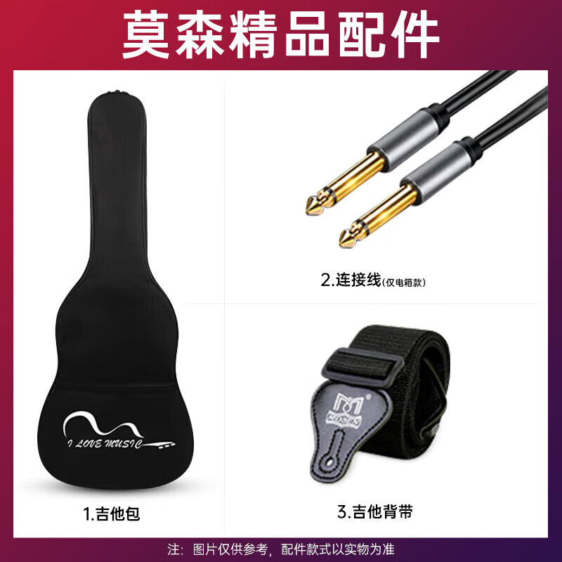 Yamaha (YAMAHA) electric bass four-string bass entry-level beginner guitar TRBX174 OVS sunset color