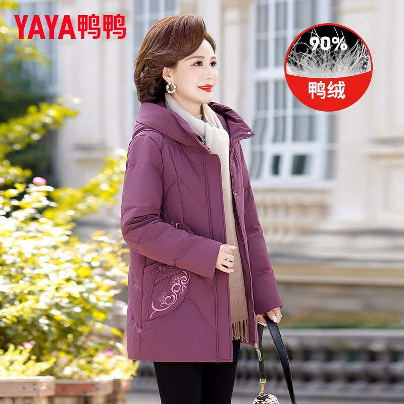 YAYA mother winter down jacket for women 2025 new thickened warm and stylish 50 and 60 middle-aged and elderly women's jacket